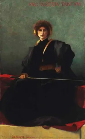 검 1896