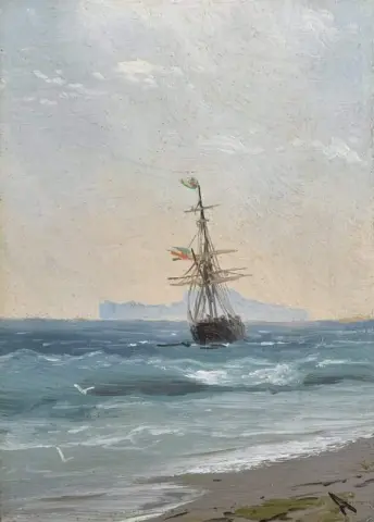 Capri SD