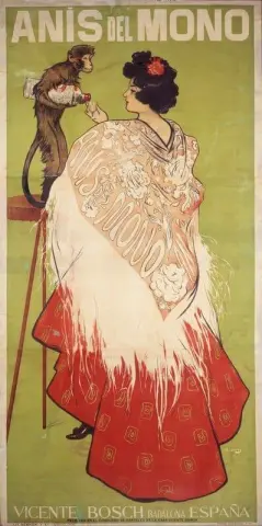 压制密织布裙子
