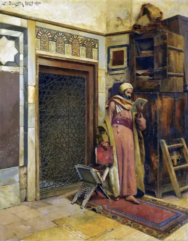 Lo studioso 1890