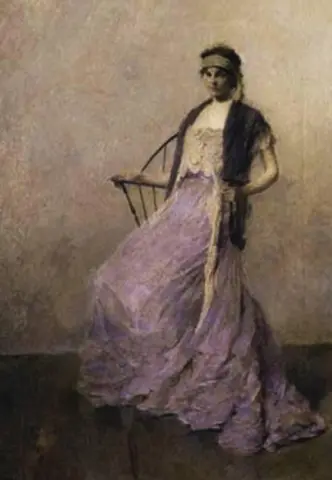 아이리스 1912