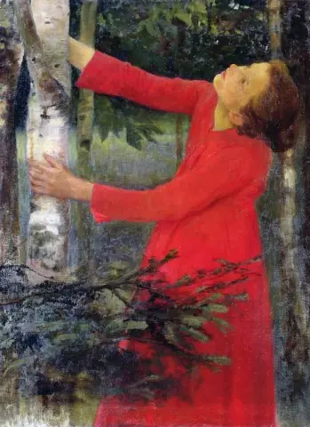 새 노래 1893