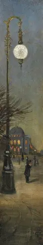 Конгенс Ниторв