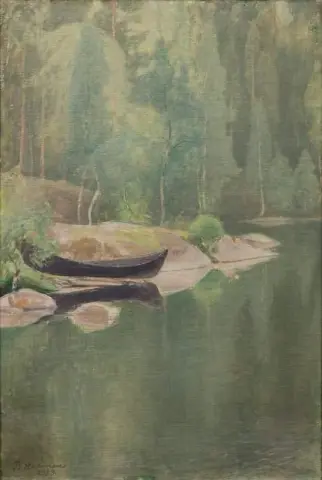 图苏兰贾维 1929