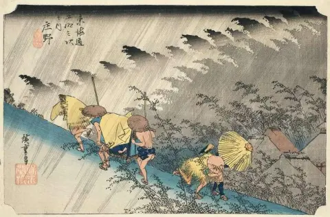 Schlagender Regen Shono