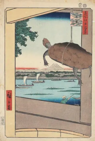 Ponte Mannen Fukagawa