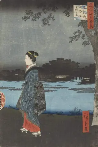 Matsuchiyama San Yabori Yakei