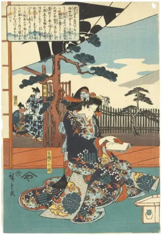 Picture Of The Hunting Encampment Of Prince Kudo 1