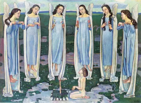 봉헌된 자 Ii Ca.