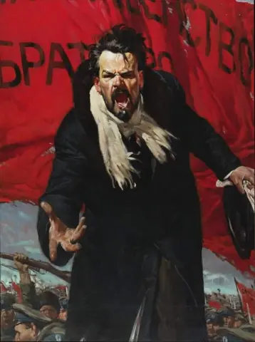 볼셰비키 1918