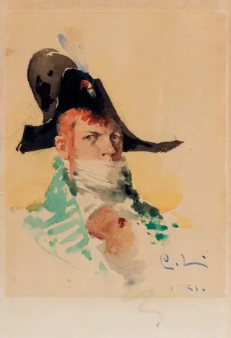 Uskomaton 1881