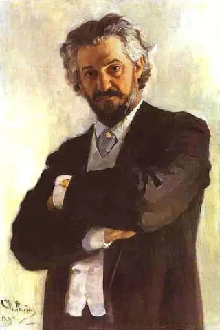Portrait Of The Cello Player Alexander Verzhbilovich