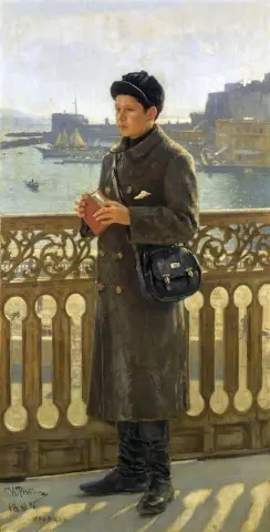 Портрет Юрия Репина у Неаполитанского залива 1894