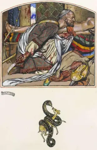 Кровожадный соплеменник