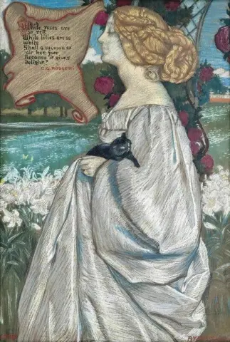 Пока розы такие красные... 1896