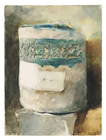 Brunnenkopf mit kufischer Inschrift