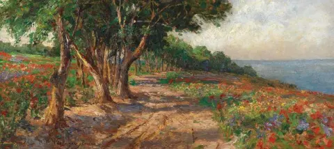 منتزه تصطف على جانبيه أشجار الدردار في إوكسينوغراد