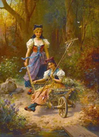 An Amusing Ride