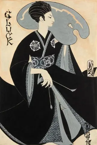 Autoportrait - "1921"
