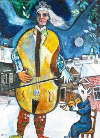 El violonchelista