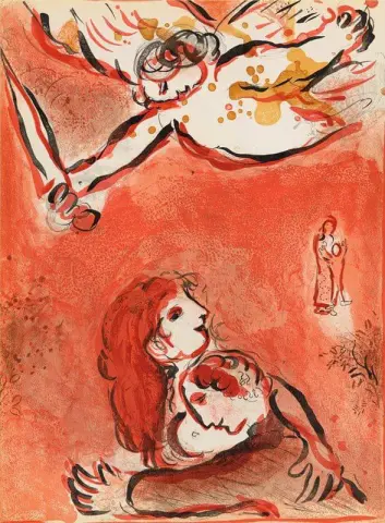 El rostro de Israel - 1958